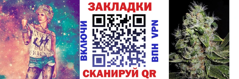Купить А ПВП  Меф  COCAIN  ГАШ  Марихуана  Афипский