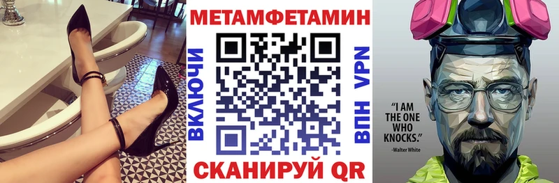 Купить  Афипский  Амфетамин Розовый 