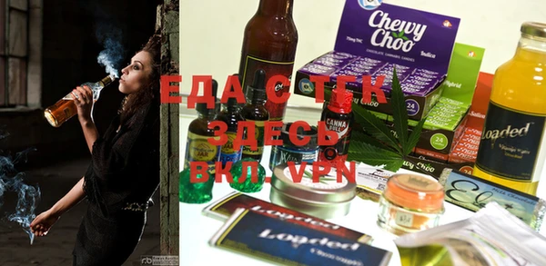 кокс Саяногорск