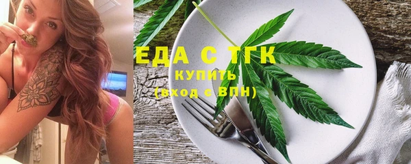 кокс Саяногорск