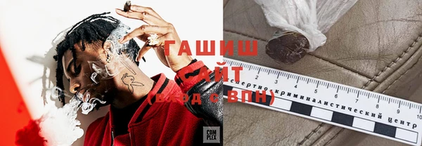 кокс Саяногорск