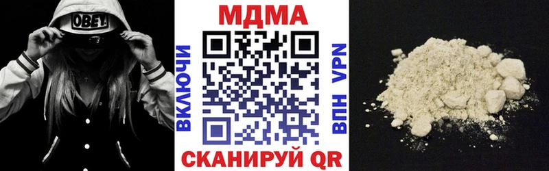 Купить  Афипский  МДМА VHQ 
